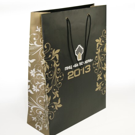 Biosfera_paket.jpg